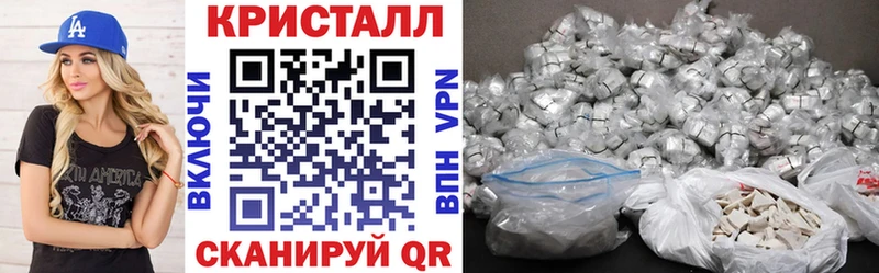 купить наркотик  Балашов  Amphetamine VHQ 