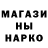 Альфа ПВП VHQ NoxFox