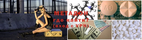 мет Аркадак