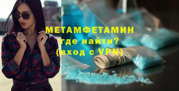 мет Аркадак