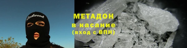 мет Аркадак