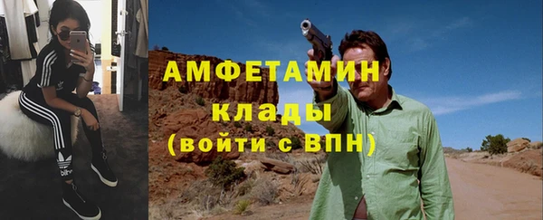 мет Аркадак